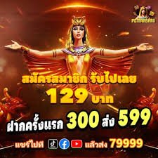 95bet
